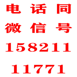 催富要账公司